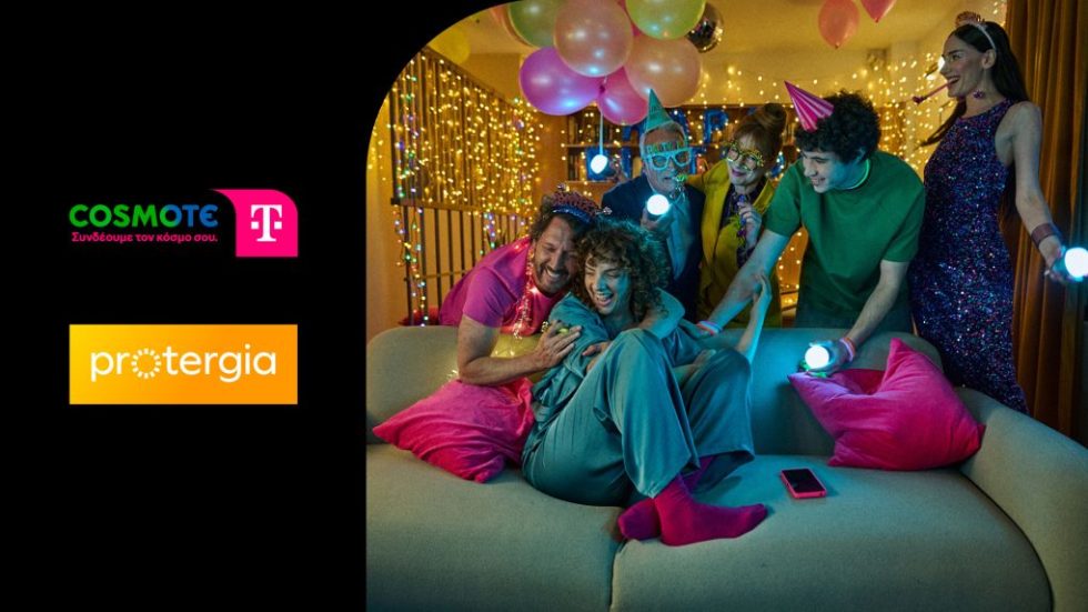 COSMOTE TELEKOM_PROTERGIA